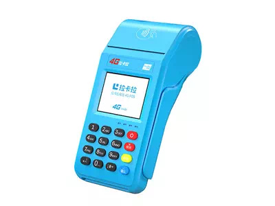 黄南拉卡拉传统大POS机